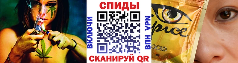 Бутират оксибутират Анива