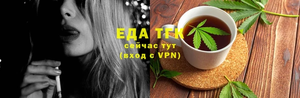 гашиш Алзамай