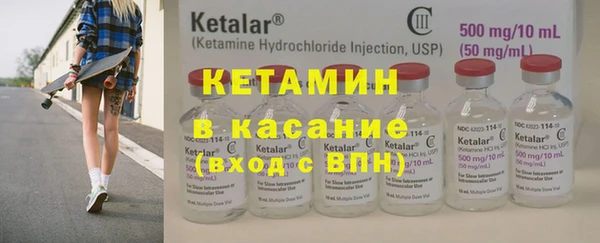 гашиш Алзамай