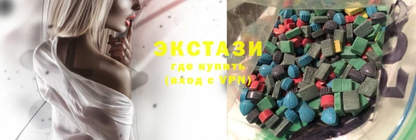 ALPHA PVP Алексин