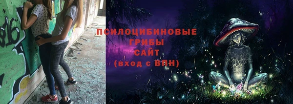 гашиш Алзамай