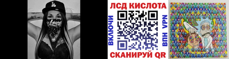 ОМГ ОМГ ONION  Анива  Марки N-bome 1,8мг 