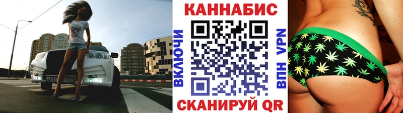 Канабис гибрид Анива